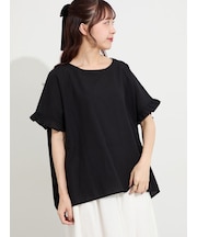 【クールコットン】袖フリルTブラウス
