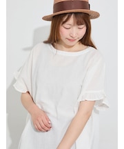 【クールコットン】袖フリルTブラウス