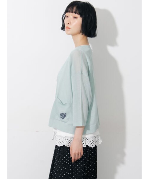 【接触冷感】ワンポイント刺繍カーディガン