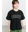 【オーガニックコットン】ロゴプリントTシャツ