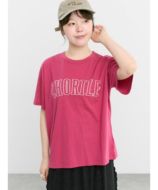 【オーガニックコットン】ロゴプリントTシャツ