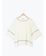 ◇配色メローボーダーTシャツ