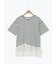【接触冷感】裾レースボーダーTシャツ
