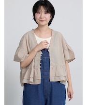 綿麻パウダーガーゼフリルベスト