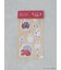 【miyuki matsuo×Samansa Mos2】シール《販路限定》