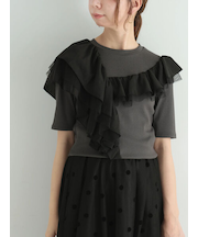 アシメフリルリブプルオーバー