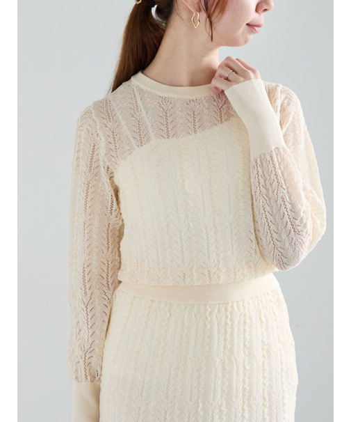 レーシーニットプルオーバー（セットアップ可《2025spring catalog item》