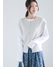 グレー
