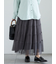 チュールプリーツティアードロングスカート