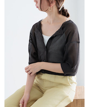 ペーパータッチヤーン2WAYメッシュニット