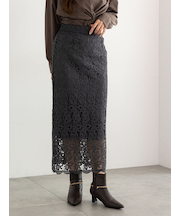 ケミカルレースナロースカート《2025Autumn catalog vol.2 item》