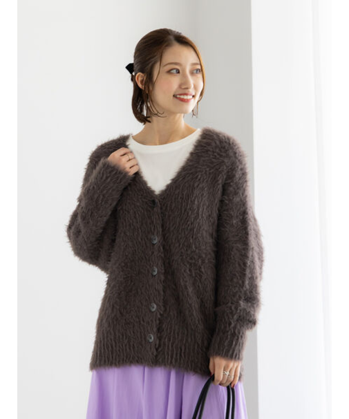 シャギーVネックカーディガン