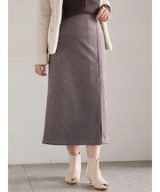 スエードサイドZIPスカート