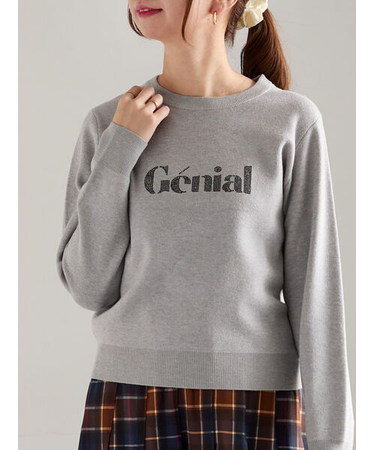 ラインストーンレタードニットプルオーバー