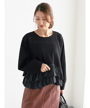 ティアードフリルヘムプルオーバー