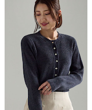 モールリブカーディガン