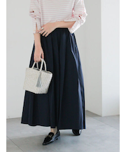 ダブルタックフレアスカート