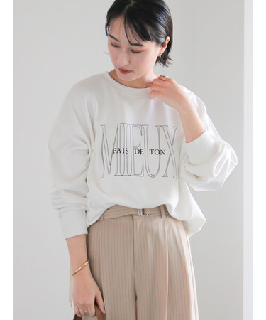 裏毛ロゴプリントスウェット