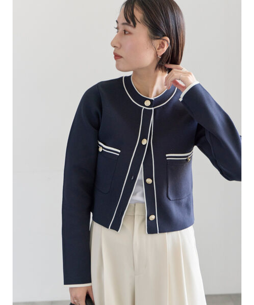 ミラノリブ配色ラインカーディガン