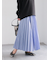 プリーツロングスカート