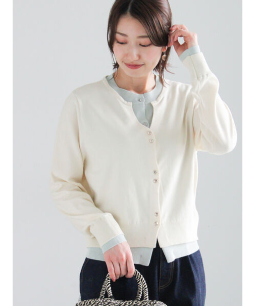 配色レイヤードカーディガン