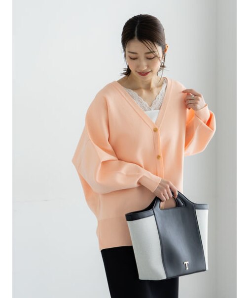 コクーンVネックカーディガン