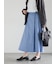 アシメタックフレアスカート