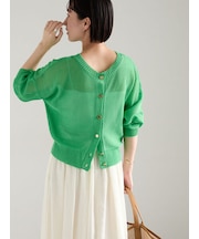 【WEB限定カラーあり】ペーパータッチヤーン2wayメッシュニット