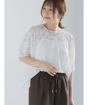 メッシュレースボリュームスリーブブラウス