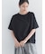 【接触冷感】コクーンスリーブTシャツ