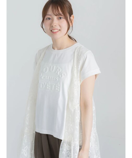 【接触冷感】エンボスロゴフレンチスリーブTシャツ