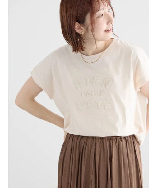 【接触冷感】エンボスロゴフレンチスリーブTシャツ