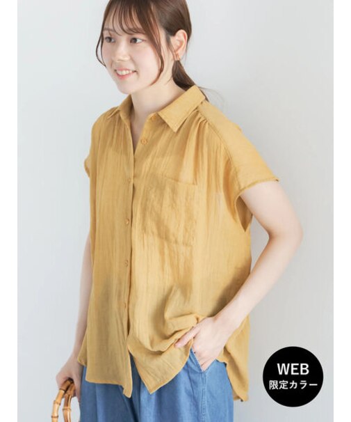 【7色展開】シャンブレーボイルフレンチスリーブシャツ