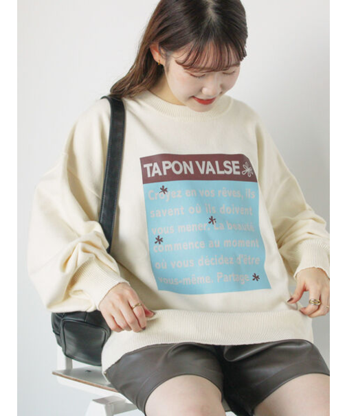 ラバープリントニット