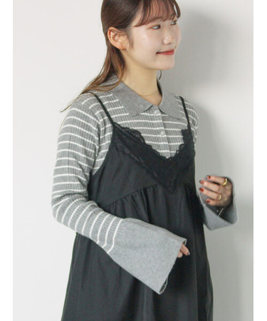 ボーダー襟付リブカーディガン