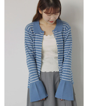 ボーダー襟付リブカーディガン