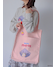ピンク