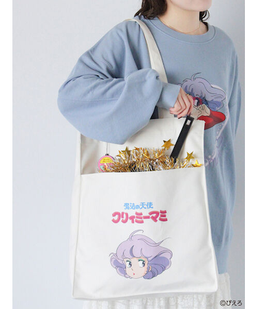 【魔法の天使クリィミーマミ】トートバッグ