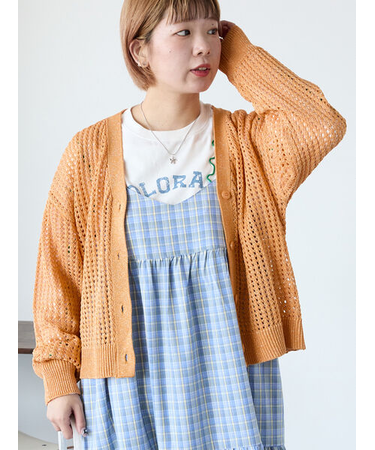 ラメメッシュVネックカーディガン