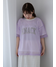 ラベンダー