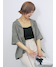 グレー