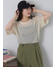 キナリ