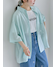サックスブルー