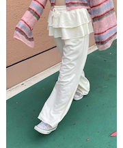 フリル付きスウェットパンツ