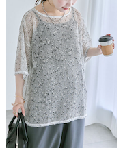 メッシュプルオーバー