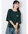 グリーン