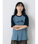 歯ブラシ刺繍ラグランT