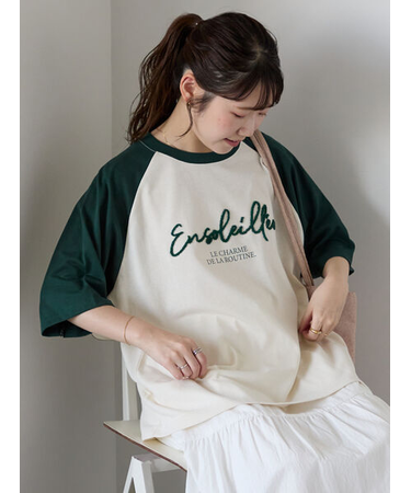 歯ブラシ刺繍ラグランT