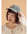 グリーン