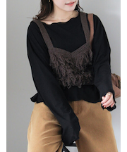 ◎シアーメローカットソー